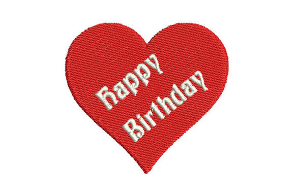 Happy Birthday Heart: A Designer's Real-World Review