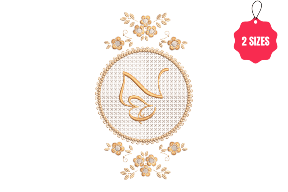 Letter Z in a Beautiful Frame: A Designer's Review